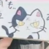 やっさん🎀⚡️
