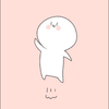 とぅꔛ‬ん