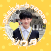 ソウタ💛🎹男子高生ミスターコン