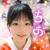 ちお🐣‪🌸