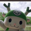 おぎっぱ