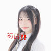 ももか🎧🍑 旅する秋美人決定戦12日〜