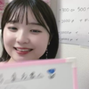 丸まろ君🐬💙