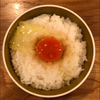 はまちゃん