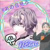 にぎ🍙NEon👁‍🗨ガチ勢🙌