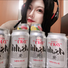 あるちゅーちゃん🦍🍺