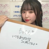 もっくん