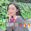 音菜💜ミスアース栃木代表‪🍓🌱‬