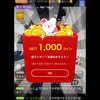 茹でʚぱるむɞ