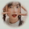 るる~〆