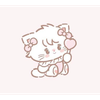 さな