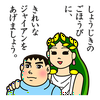 キムラです
