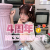 4周年夢月紗愛🌷💜#MCC25EAST 