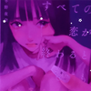 りりね
