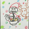 せーーーじ