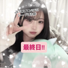 りるむ🦧💤 #JKミスコン