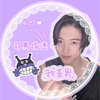 ななせ🌙🧞‍♂️💜🎭#侑徳に一票ください︎🫶