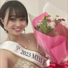 葵木ひな☀️Hinata Aoki