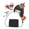 ちかkoko🍙ིྀ🎼