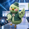 カラス❄️🐥🐬ྀི #サツコレ