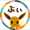 まめぽん