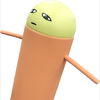 高平裕哉