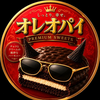 🍪オレオパイ🍪⸒♯空き時間