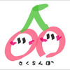 かるな