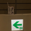 negishi/夜馬秀