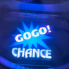 ツノっち！GOGO!