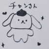 チャン