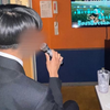 ジャスティン