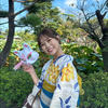 Sakurako