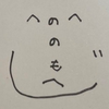しーちゃん🦊