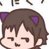たく🍀🥺＠そる党
