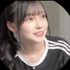 愛 華🍓