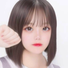 にしゆな