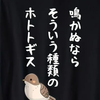 PONちゃん🦦🧡