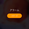 🍯☘️ぴっぴ将軍🍺🧡