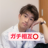 りゅー🐉🖋️⚽#キャンボイ