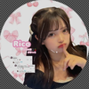 Rico🎧🍒#涙姫を選抜生に