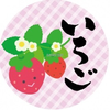 ユーザーアイコン
