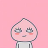 すもも