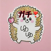  🍒ゆゆ🦔ガチイベ最終日前日🔥
