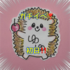  🍒ゆゆ🦔ガチイベ初日🔥