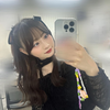 結愛