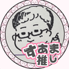 ユーザーアイコン