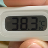 ଳ ଳ ଳ 38.3℃ ଳ ଳ ଳ  