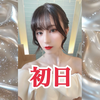 ྀིひかり🧸🍫初日🔥#LARME🎀