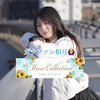 ྀིひかり🧸🍫ゲリラ🔥#ミューコレ